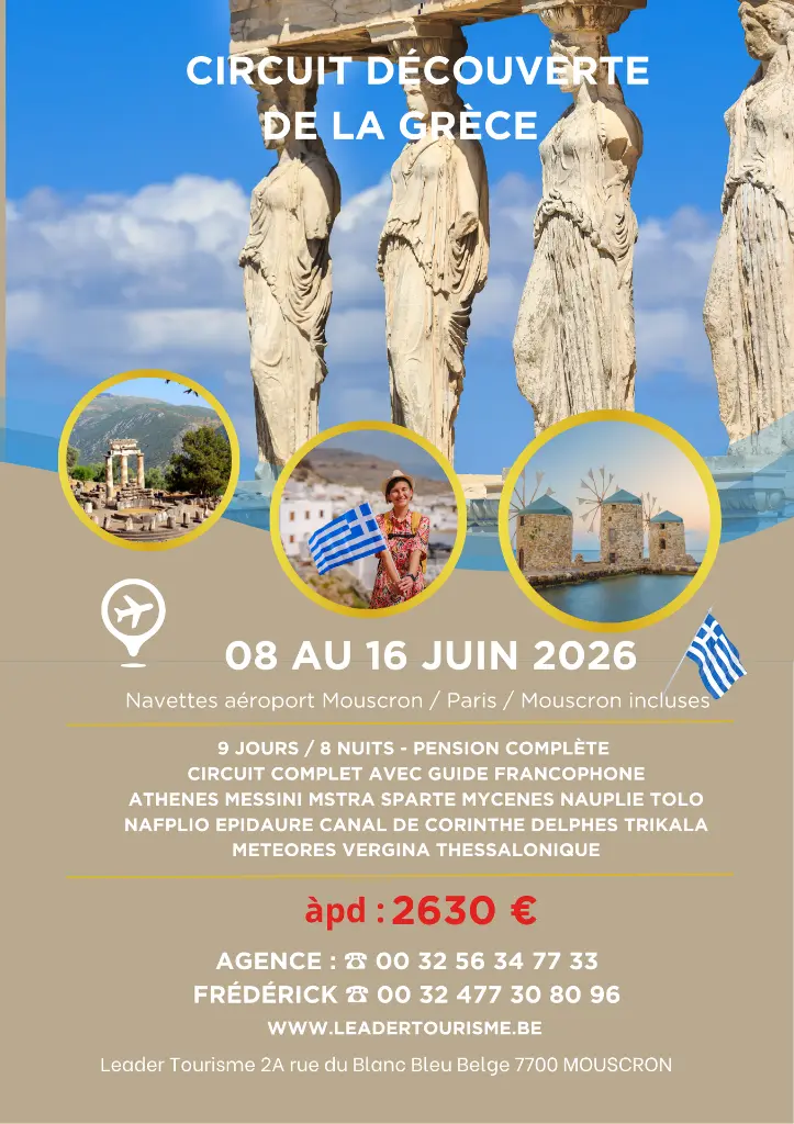 Circuit en Grèce  (2).webp